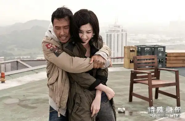 甄子丹在天台拥抱景甜