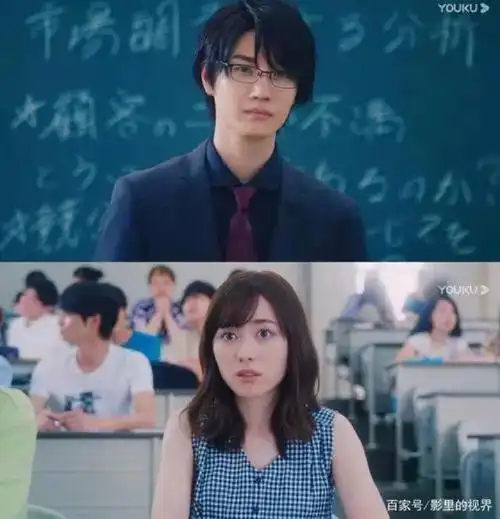 推荐超纯情甜蜜恋爱日剧咖啡遇上香草