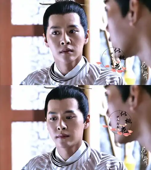 花千骨 孟玄朗 徐海乔