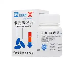 卡托普利片100片