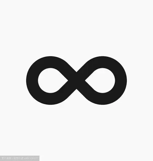 无限符号图标无限无限