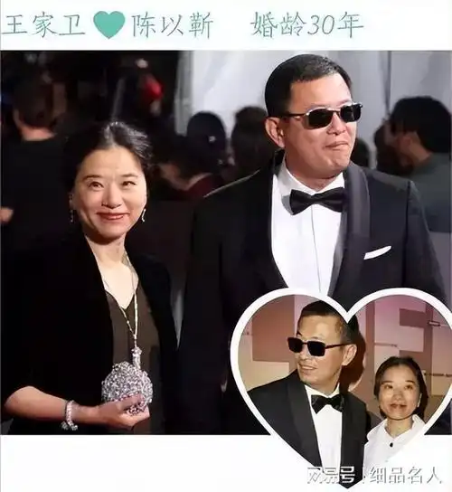 戛纳获奖导演王家卫被妻子倒追婚后多年才爱上她