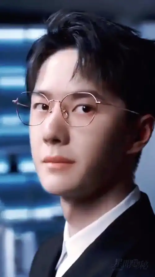 王一博西装眼镜杀