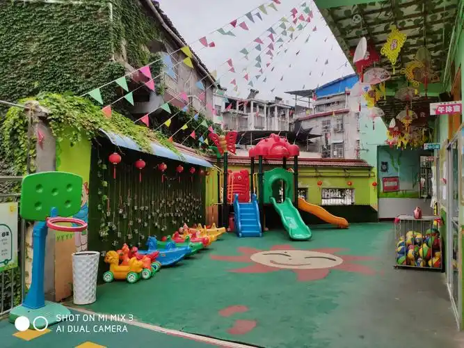 天星幼儿园招生啦! - 美篇