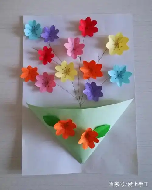 幼儿园手工,用卡纸制作立体贴画,可以当贺卡,简单好做,有教程