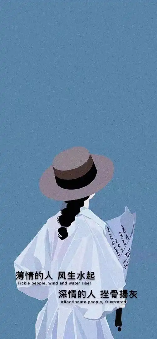 抖音火的背景图 抖音文字背景模板 - 汽车时代网