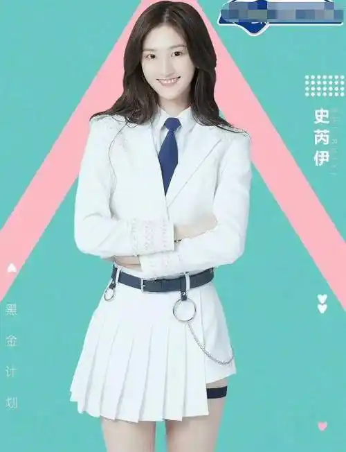 原创林更新恋情曝光带女友住民宿女方身份被扒比林更新小11岁