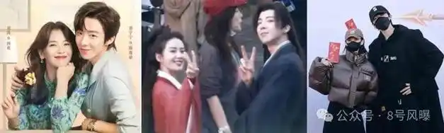 刘涛|剧版|刘宇宁|古装剧|杨旭文_网易订阅