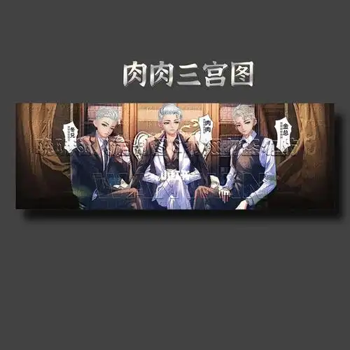 我依旧待人真诚但不再寄予厚望#qq飞车手游  #qq飞车三宫图  #三宫图