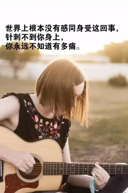 9,正月初五,愿你笑容常在,用微笑去告别过去,用微笑去与苦难和解,像那