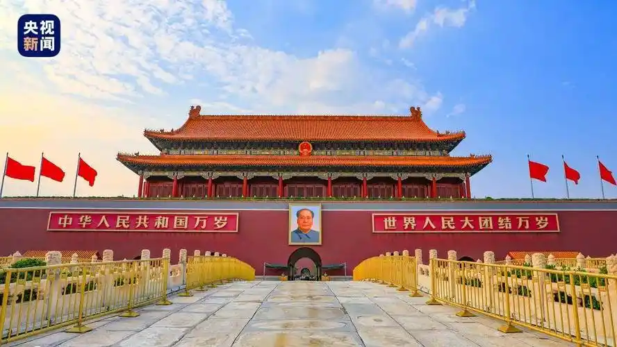 这篇文章给你一个来北京行走7