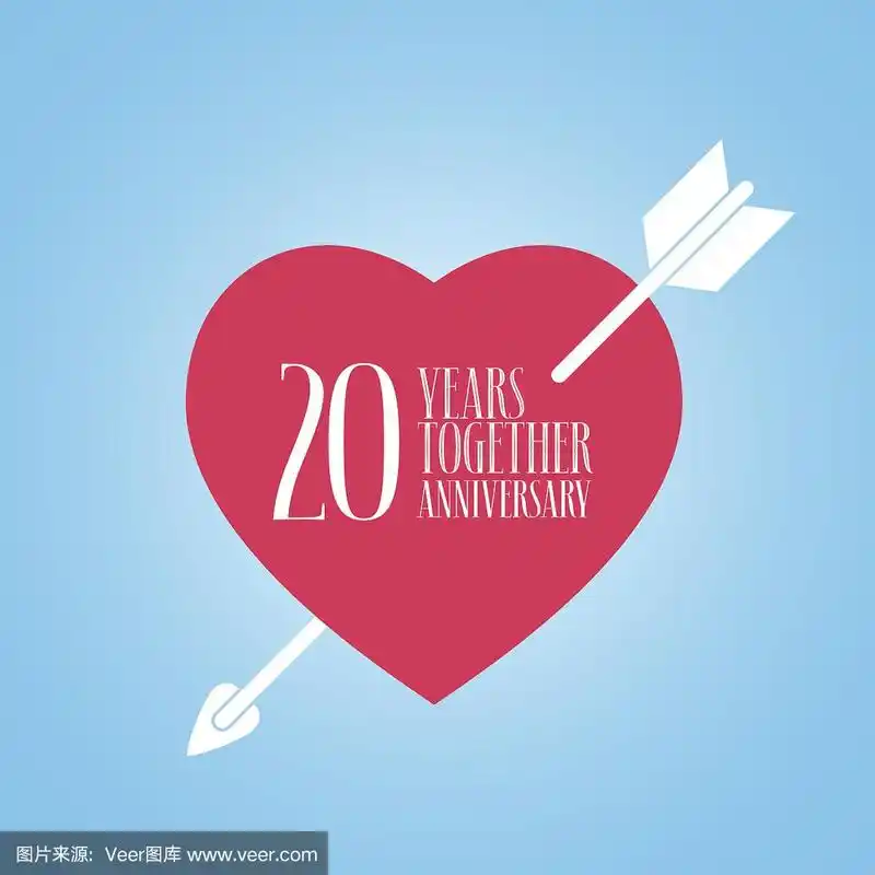 20周年结婚或婚姻矢量图标,插图