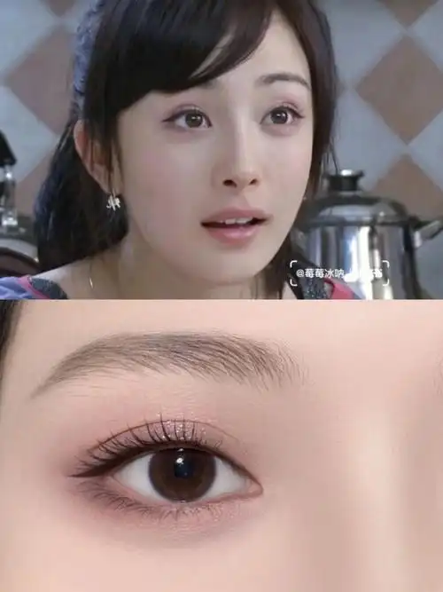 杨幂仿妆日常灵动大眼卧蚕眼妆