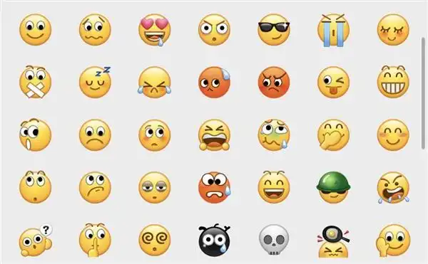 微信表情写入判决你发的每个emoji都可能成为呈堂证供