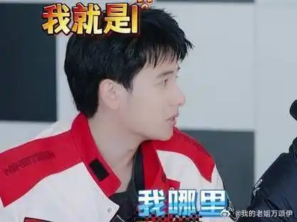 胡先煦|王彦霖|飞驰人生_新浪新闻