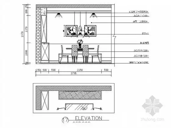 精品现代简约风格三居室室内装修施工图餐厅立面图
