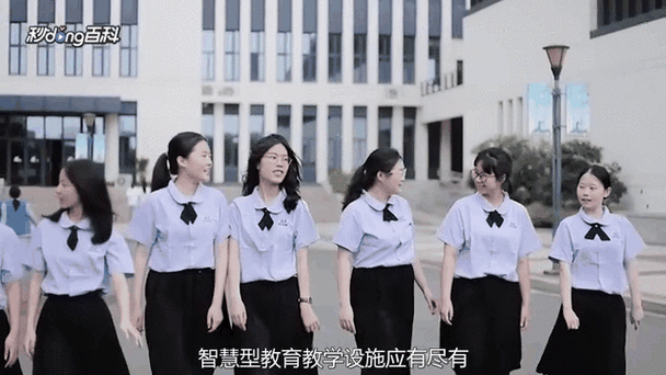 瑞安市第四中学:浙江省特色示范普通高中