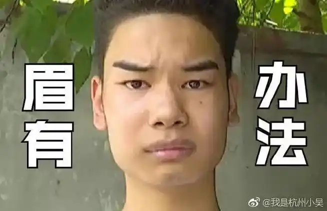 吴彦祖在各种剧和电影中穿正装较多 但是彦祖年轻时候 私下穿的最多的