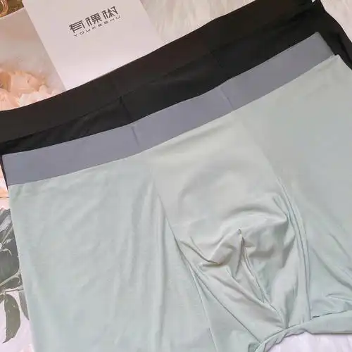 超舒服的冰丝内裤冰凉舒爽