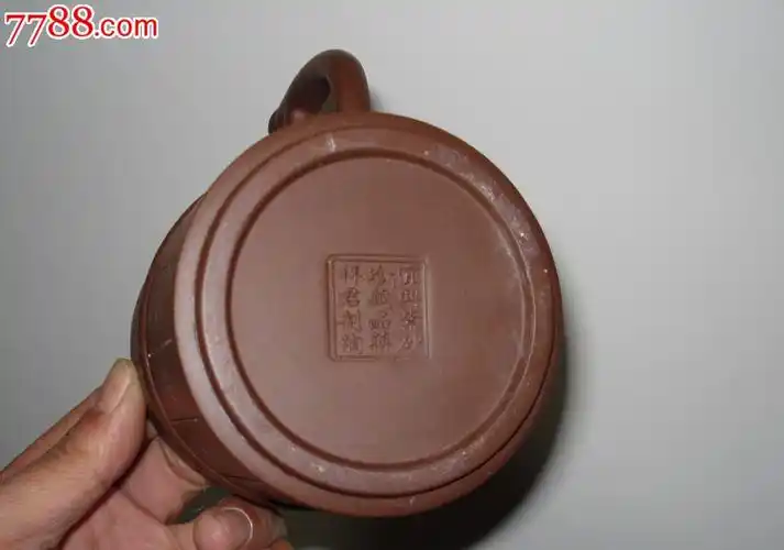 蒋祥君制刻孙子兵法紫砂杯一只(a1851)