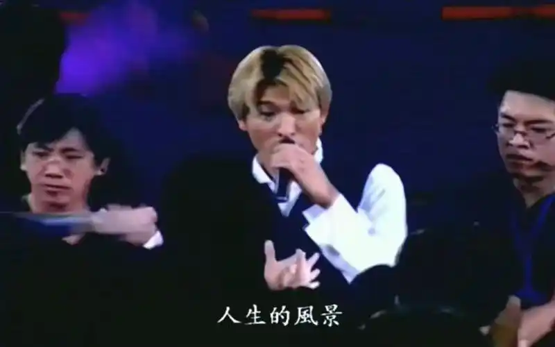 刘德华经典歌曲mv大合集46刘德华世界第一等99红馆演唱会