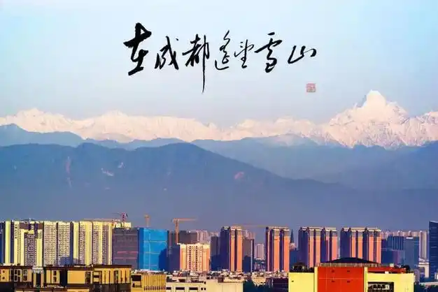 龙年第一缕阳光!你好,成都!|晨曦|清晨|龙泉|摄影|市_