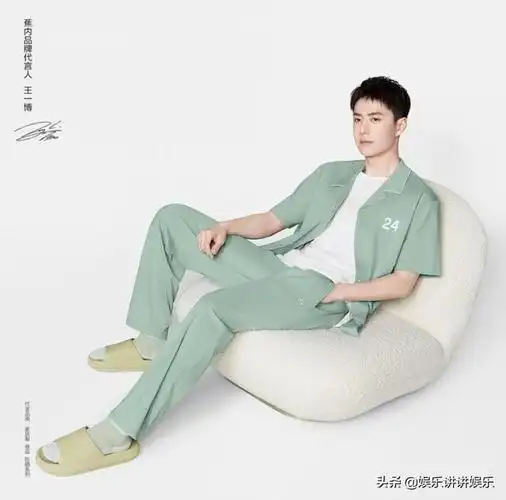 王一博蕉内广告拍得有多过分粉丝哥你是一点儿都不露啊