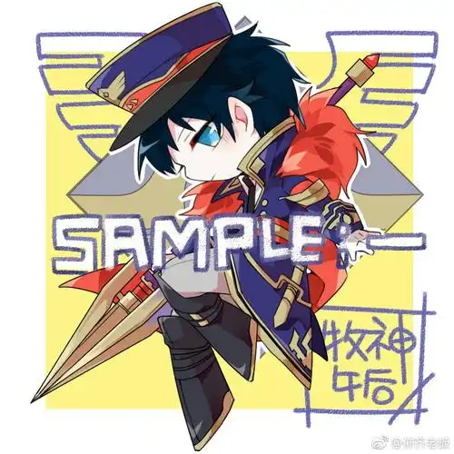 王者荣耀 赵子龙