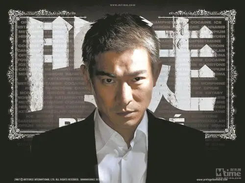 《门徒》中的刘德华