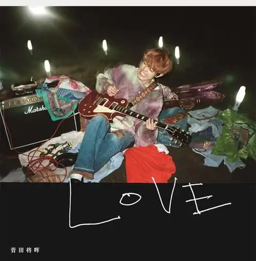 正版菅田将晖实体专辑lovecd唱片歌词本