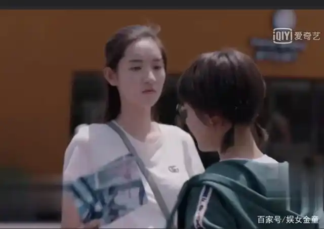 少年派:妙妙三一单独坐摩天轮,被抓拍暧昧照片,小琪责怪妙妙!