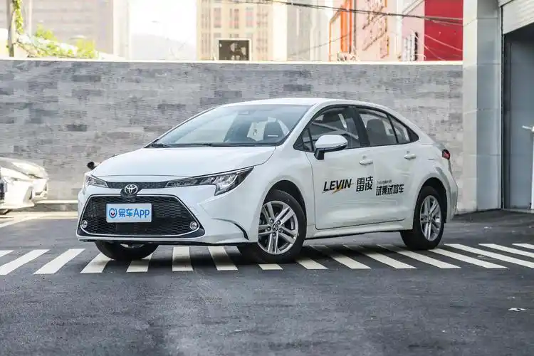 2021款雷凌185tcvt科技版