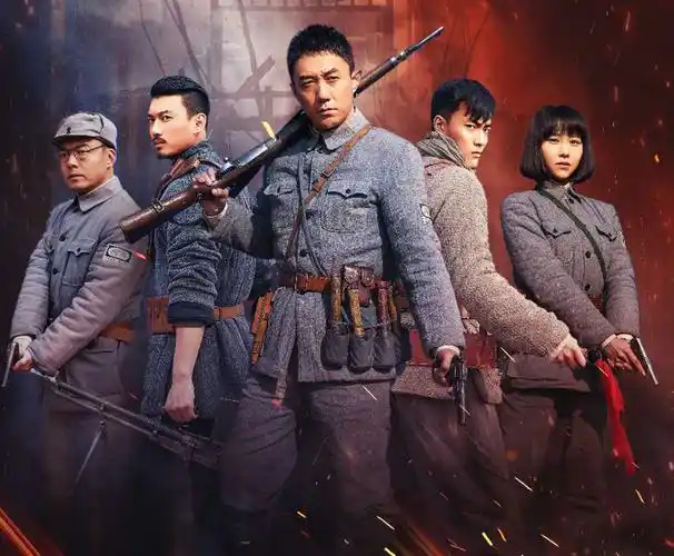 据悉,电视剧《绝地反击》取材于中国人民抗日战争时期,活跃在苏鲁边界