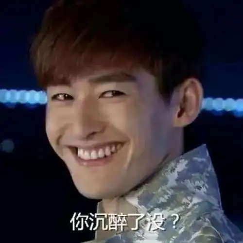 这条收集363436373039张翰表情包,come on