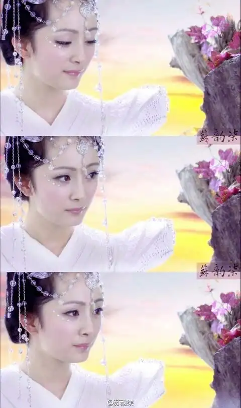 杨幂 夕瑶 《仙剑奇侠传三》