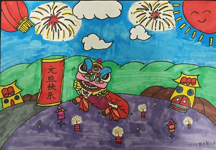 湖南幼专附小"溢彩童画·雅润校园"庆元旦215班学生绘画展 - 美篇