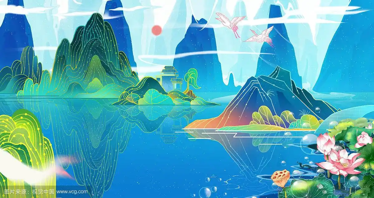 美丽的青山绿水装饰插画