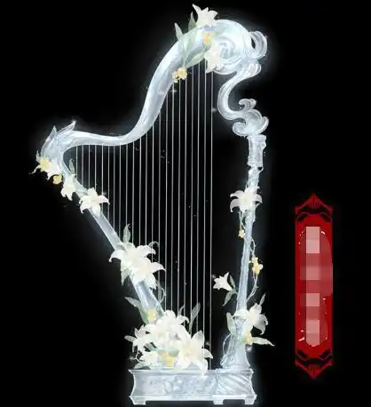 十二星座专属古风武器狮子座的古老权杖射手座的无情寒冰链