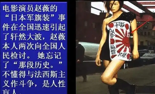 娱乐圈真话大揭秘:章子怡的感染力,胜过万卷孔子书