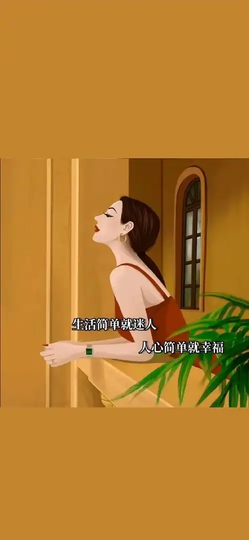 抖音热门文字控壁纸(5),个性,治愈