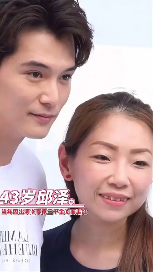 邱泽越来越像贺军翔了,特别是眼睛,不知你是否也有同感.