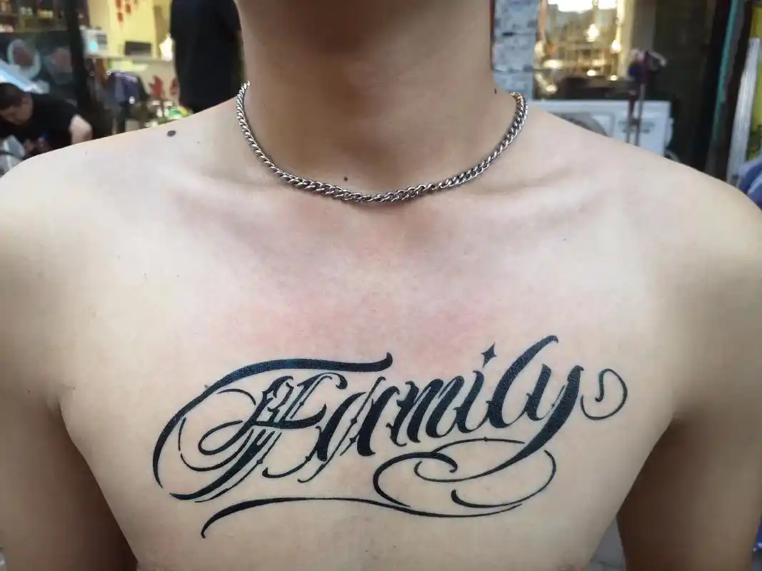 总有一款适合你 #小纹身图案 #做喜欢的事 #享受这悠闲时 - 抖音