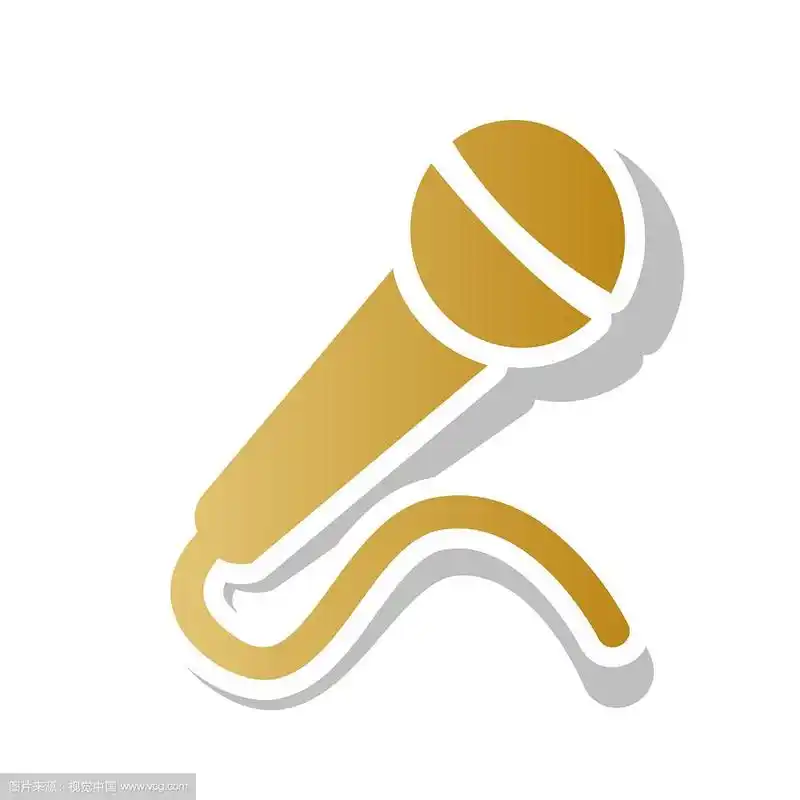 麦克风标志金色