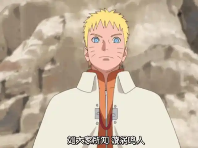 火影忍者八代目火影第一候选人已经出现, 不是博人更不是佐良娜!