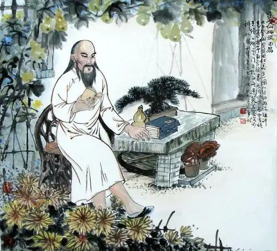 康熙|山东|利津县|蒲松龄_网易订阅