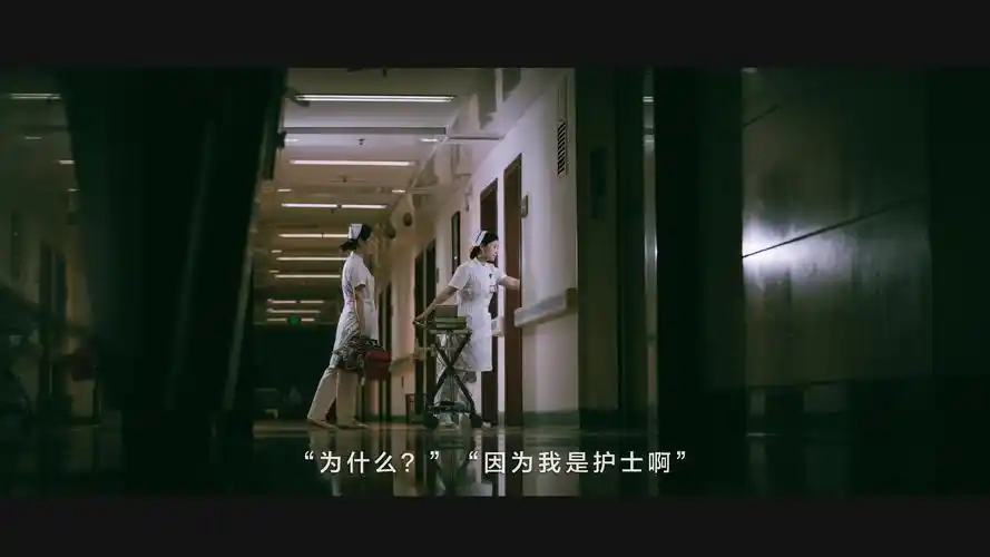 沃米易学护士夜班巡视病房八大注意点告诉你