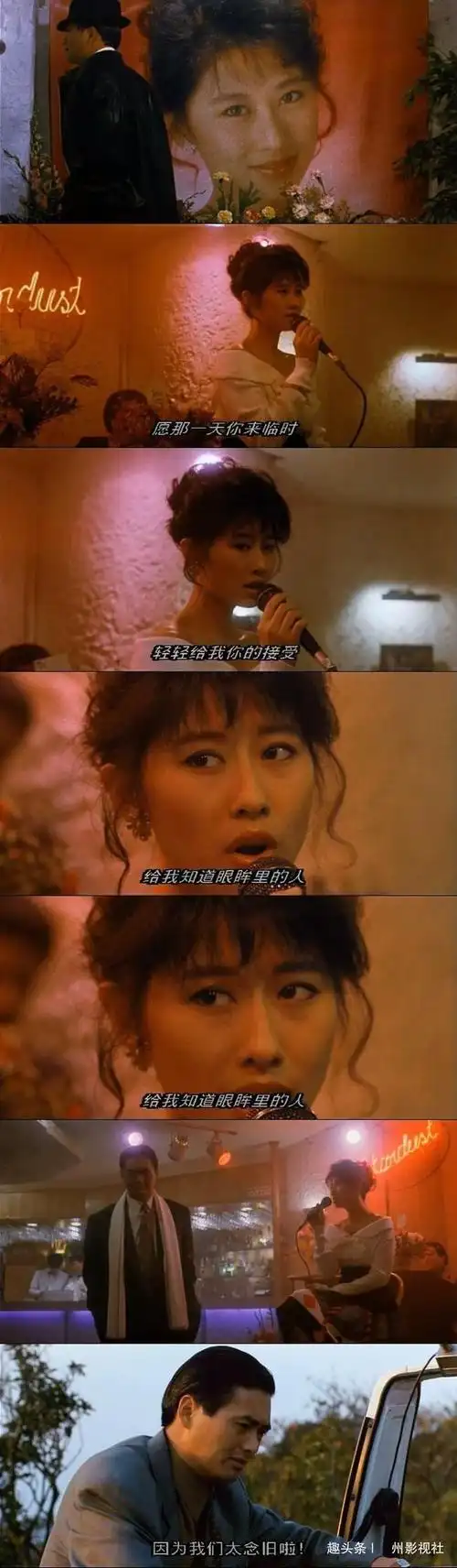 最后,二者的主演阵容都很豪华,《喋血双雄》有周润发,李修贤,叶倩文