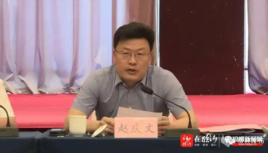 您的奉献付出费县不会忘记