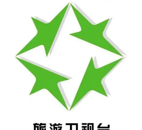 海南台台标改了旅游卫视改成海南卫视