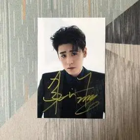 德云社张云雷亲笔签名照周边 明星同款应援礼物亲签海报